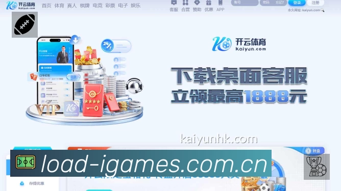 看点解析